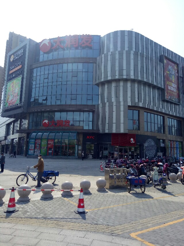 泰州新城商业街,泰州乡镇商业综合体