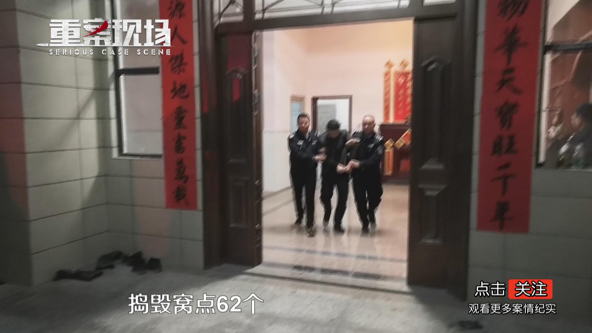 十多名小姑娘深陷诈骗组织，一天成功两单，不到一月诈骗数十万！小心兑换积分也有“诈”