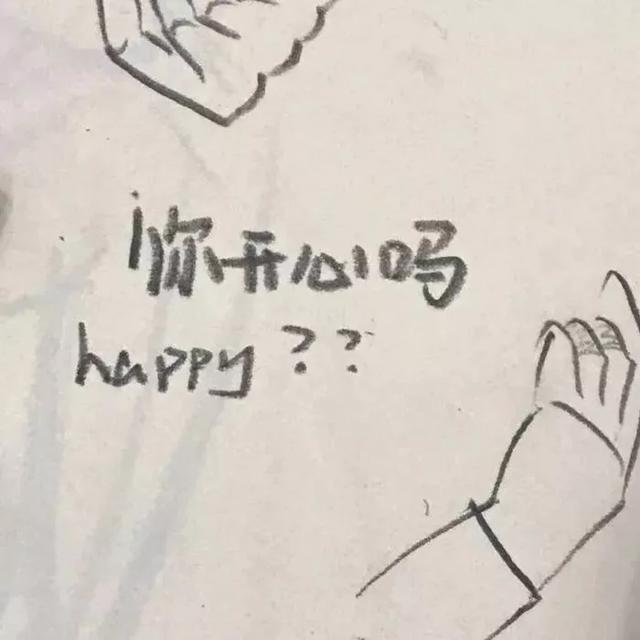 微信背景图干净简约文字,微信背景图壁纸唯美文字