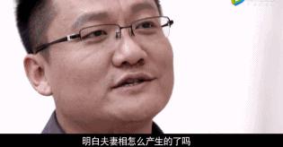 为啥会有夫妻相真的是接吻造成的,接吻为什么会有夫妻相