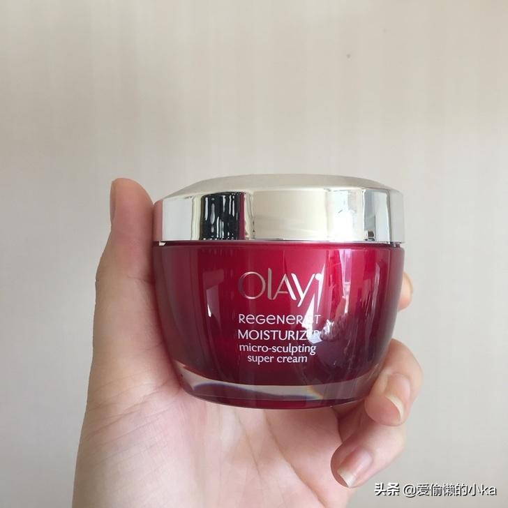 玉兰油olay产品大全图库,买过最便宜的olay