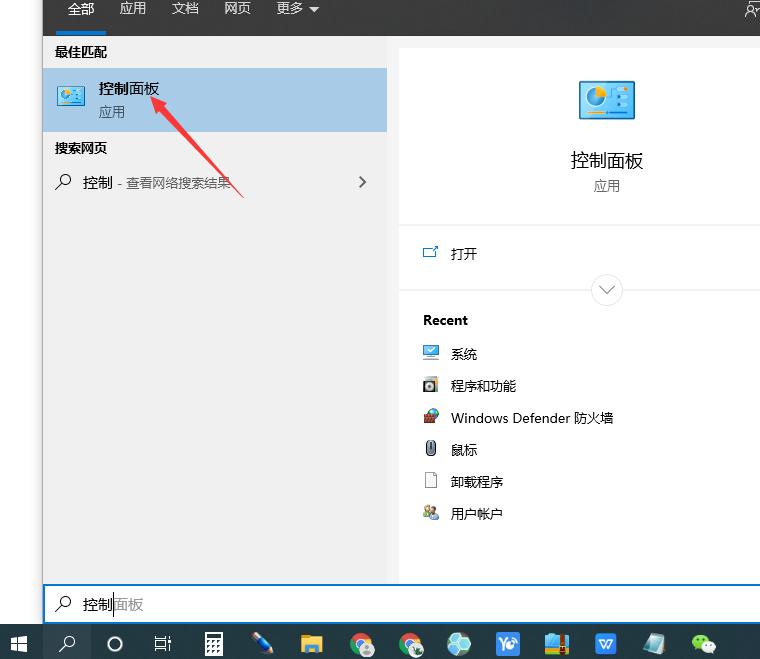 计算机的一个usb设备工作不正常,计算机连接一个usb运行不正常