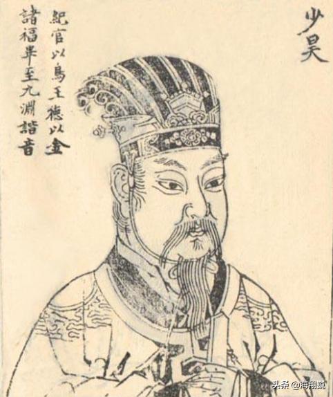 山海经西山经全集,山海经第二部分全文