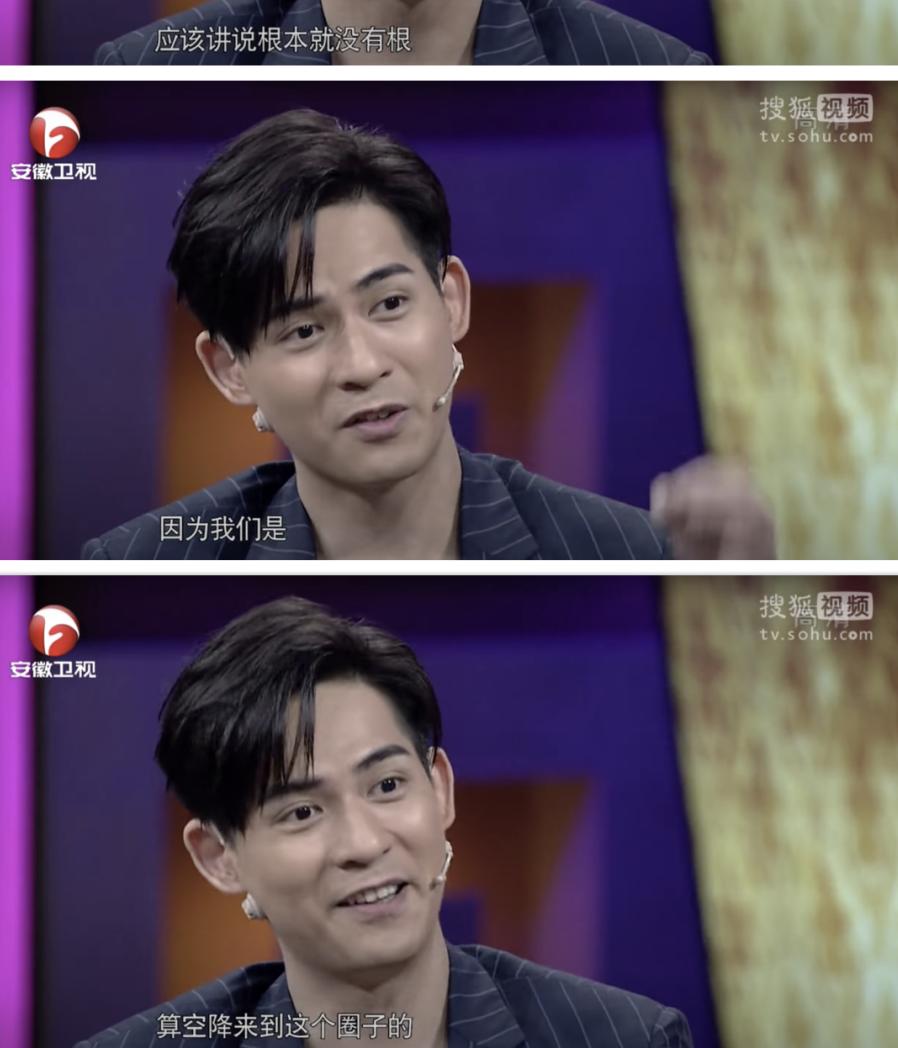 曾迷晕万千少女的顶流出道剧，今天再看竟然这么“羞耻”？