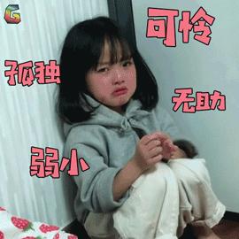 张铭恩调侃徐璐完整版,张铭恩说没对徐璐心动过