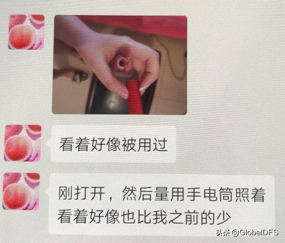 望周知,望周知引以为戒