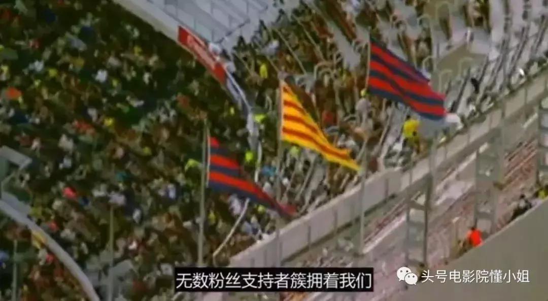 十大必看足球电影梅西,梅西足球纪录片