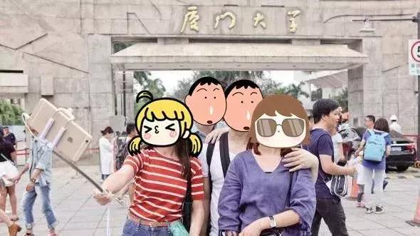 厦门大学每天要上几个小时的课,厦门大学校园到底多大