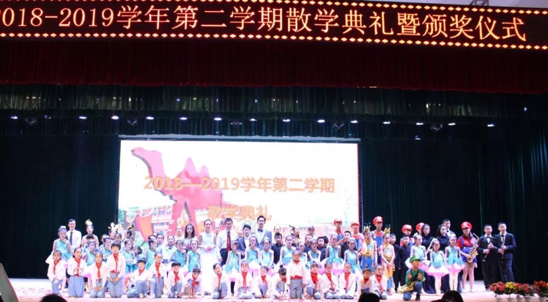 兰州碧桂园学校三周年庆,兰州碧桂园国际学校开学典礼