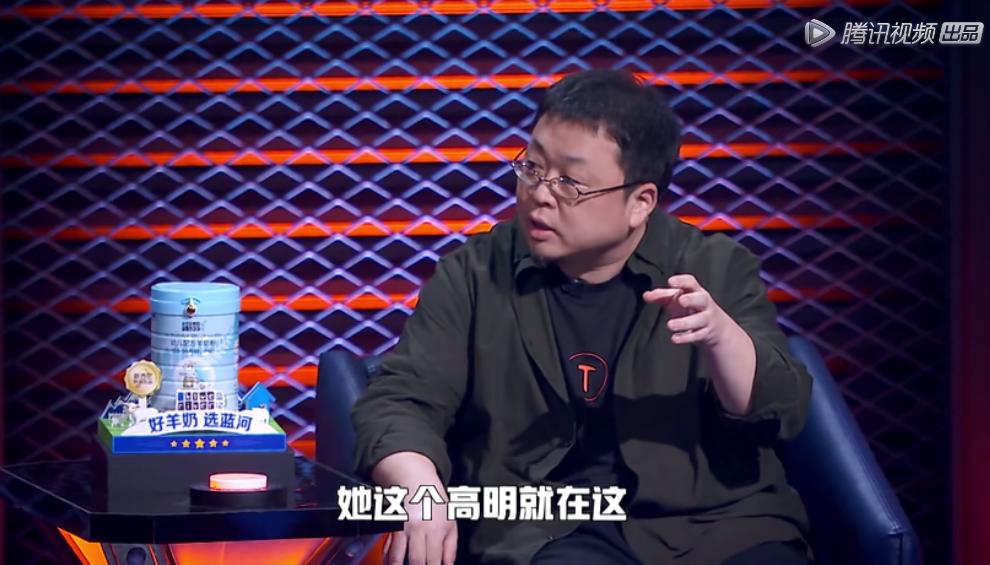 “男的垃圾”，是冒犯过头，还是喜剧效果？