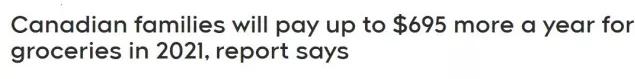 买不起菜了！多伦多华人超市玉米价格暴涨至$8.99！网友吐槽