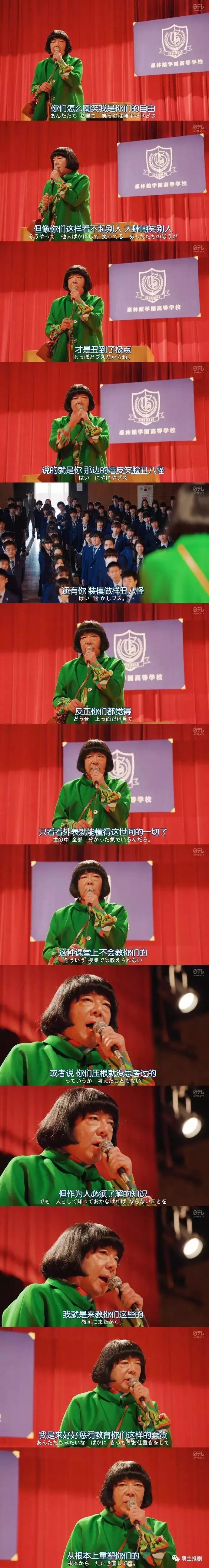 14部即将播出的电视剧,14部最新电视剧