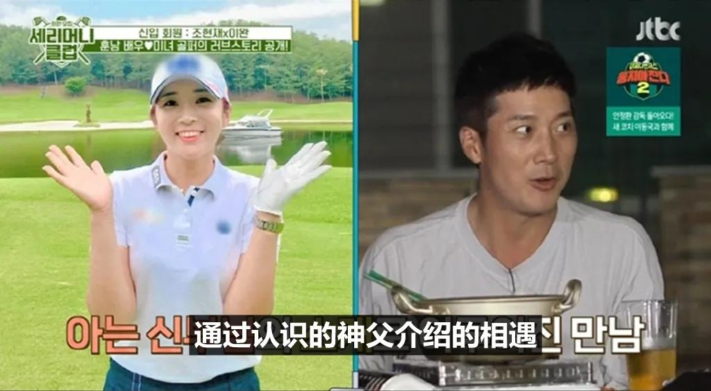 我妻子比金泰熙漂亮！这个男生为什么能这么自信？