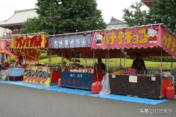 日本消费税10%什么时候开始,日本消费税最新价格