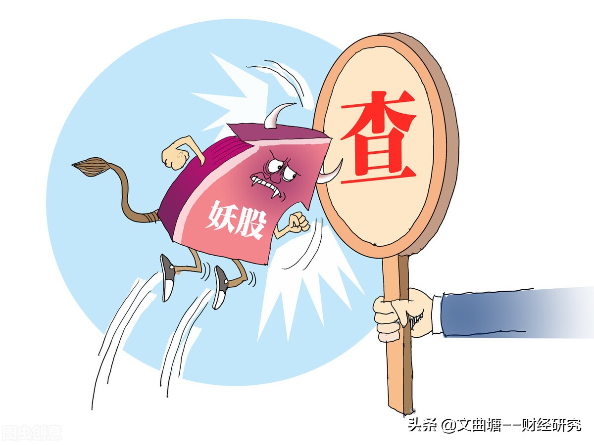 股票控制权变更停牌是好还是坏事,神火股票停牌是好事还是坏事