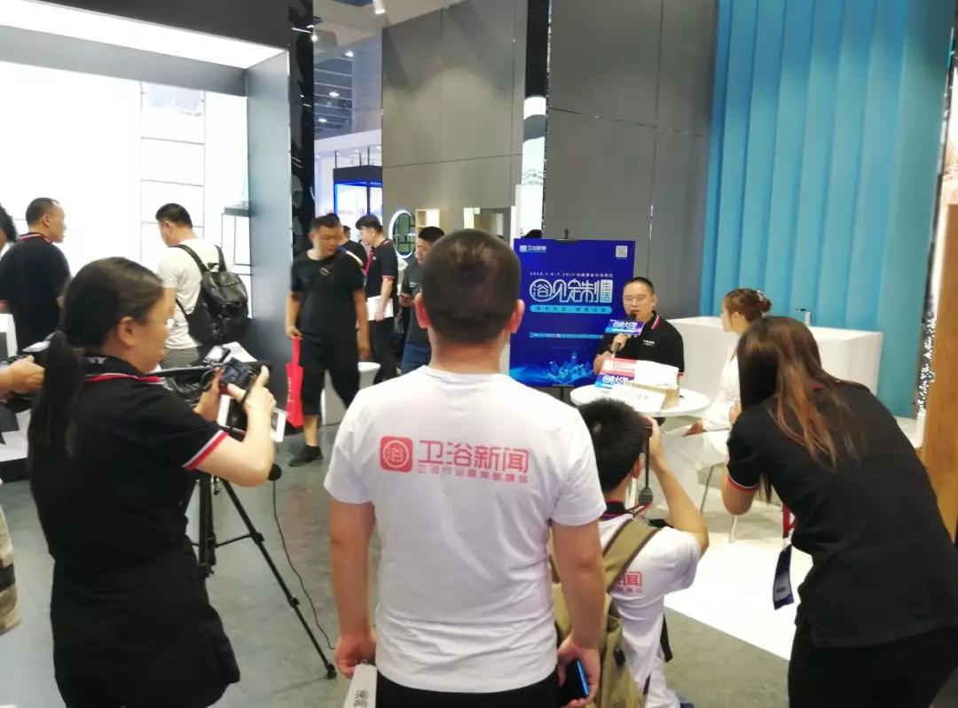 与《卫浴新闻》达成战略合作，这家企业值得被更多人所知道