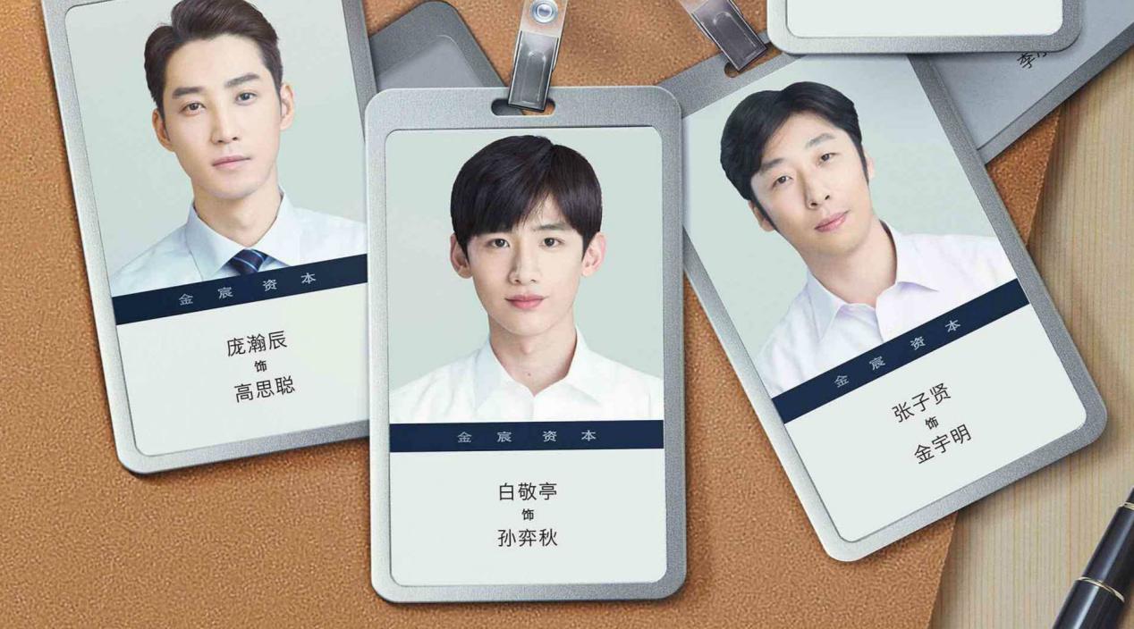 逆水寒2020现状如何？多方位领衔武侠网游，网易财报点名表扬