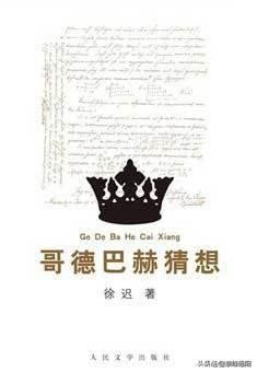 如何培养自己坚定的毅力,如何提高毅力和恒心的方法