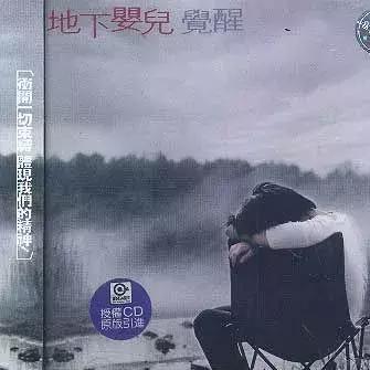 当年的帅小伙现在变大叔,曾经的酷boy