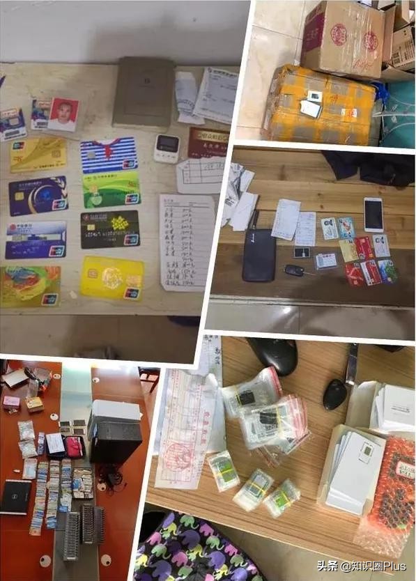 小混混冒充黑社会老大收保护费,装黑老大吓唬诈骗人员