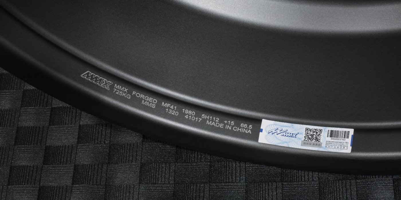 mmx轮毂属于什么档次,mmx的轮毂是什么