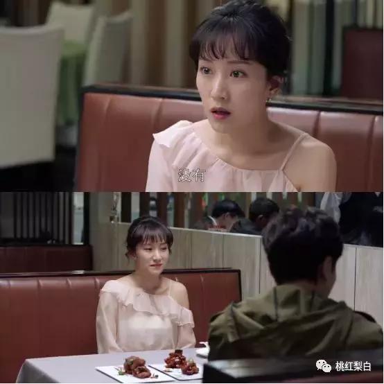 都挺好苏明玉二嫂官复原职,苏明玉二嫂服装