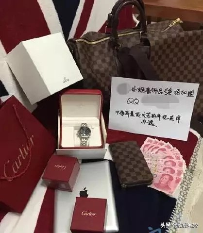 微商借豪车装逼出事故,大型微商失败现场