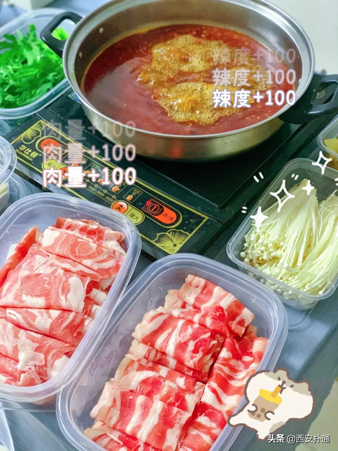 火锅外卖品质推荐,高档火锅自助测评