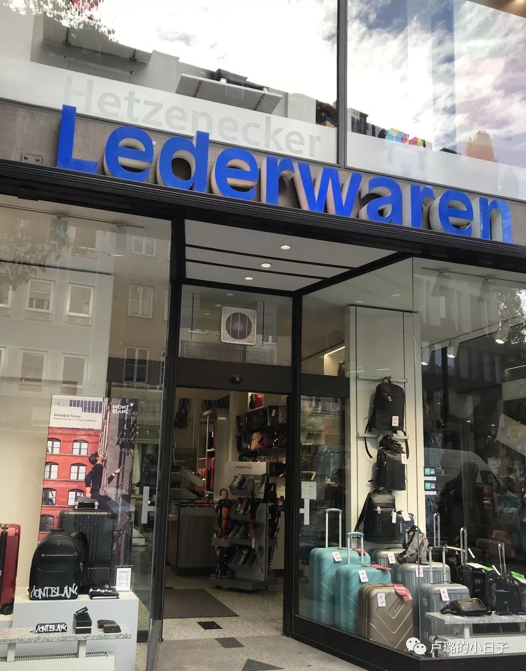 去德国购物必买清单,德国购物退税详细攻略