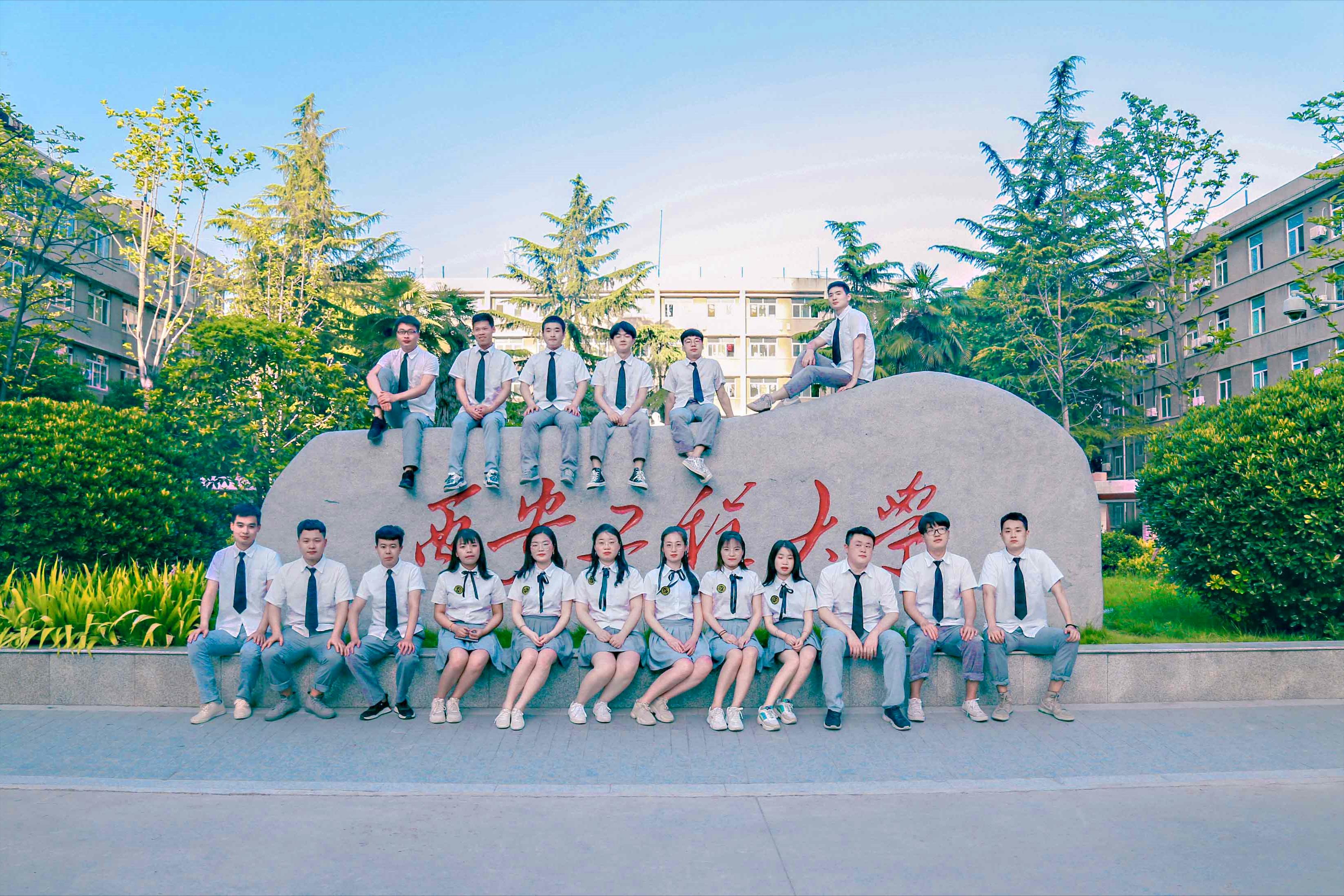 陕西性价比高的一本大学,陕西适合捡漏的一本学校