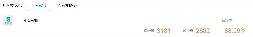 覆巢之下焉有完卵拼音版,覆巢之下安有完卵启示