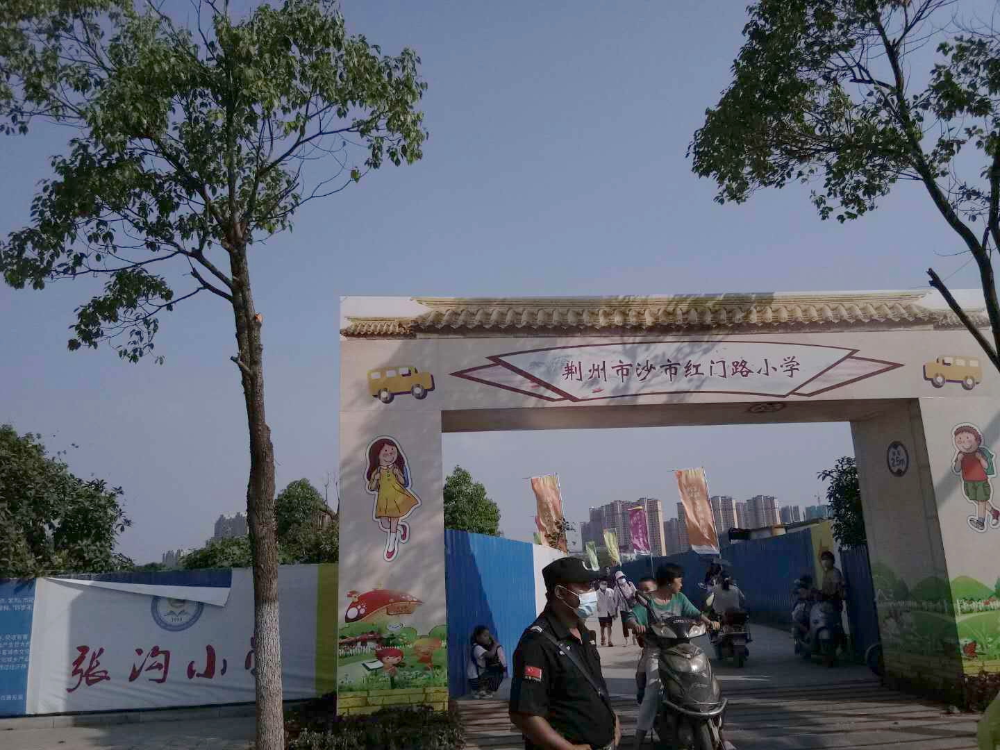 荆州市沙市区学校,沙市区中小学搬迁