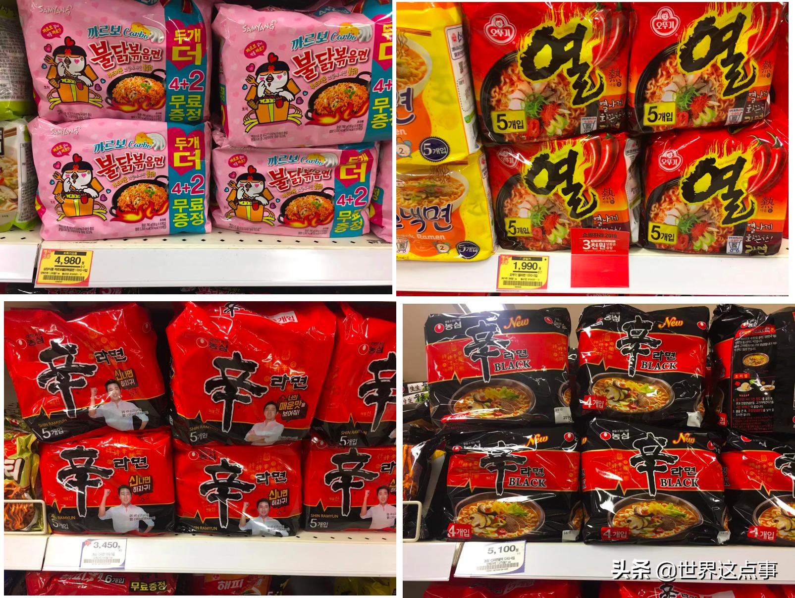 6000人民币在韩国旅游能买什么 (去韩国旅游购物需要多少钱)