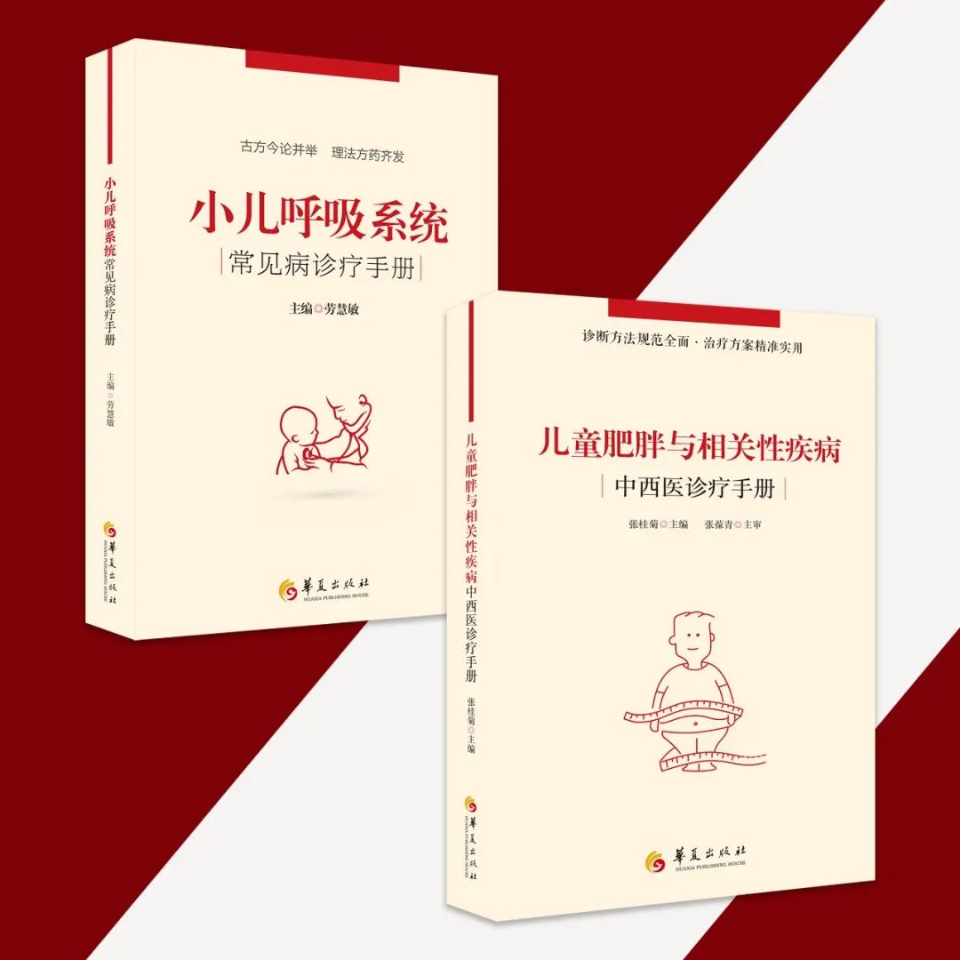 儿童残疾预防早期干预的最佳时间,预防儿童残疾从早期干预做起