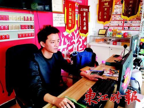 惠州市农村电商一村一品,惠州农村电商