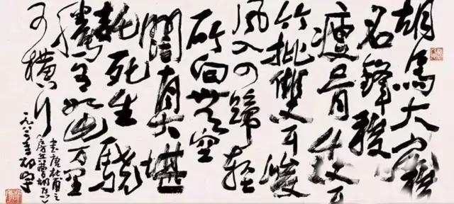 西泠印社社长PK中国书协主席，谁更胜一筹？