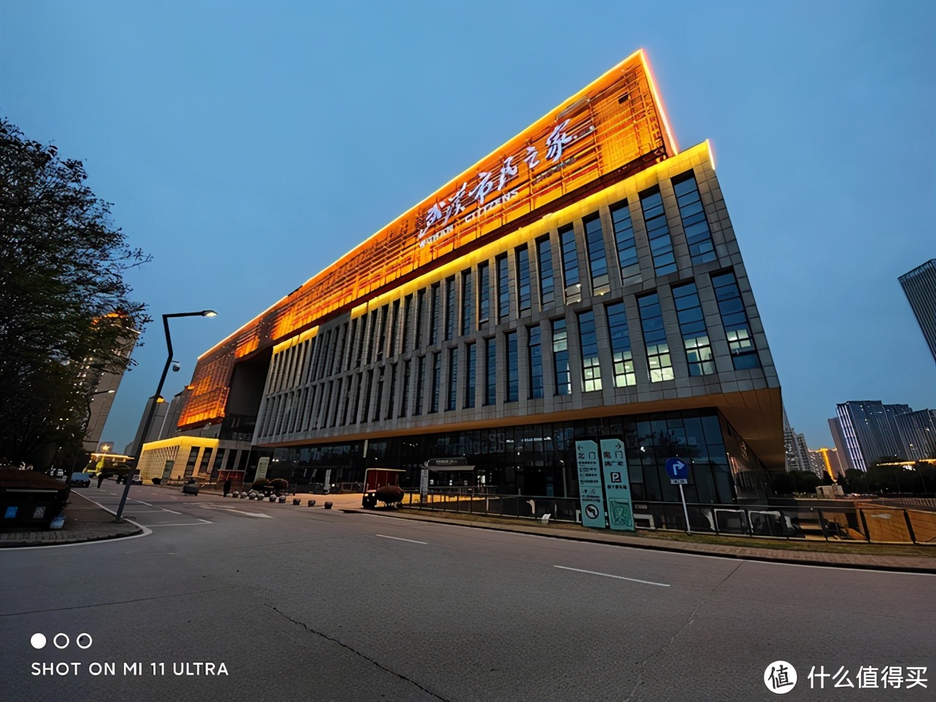 小米11ultra至尊版深度测评最新,感受一下小米11ultra的压迫感