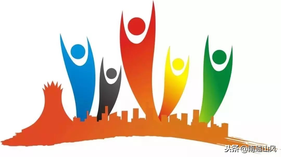 2019南宁体博会开幕式,南宁体育博览会