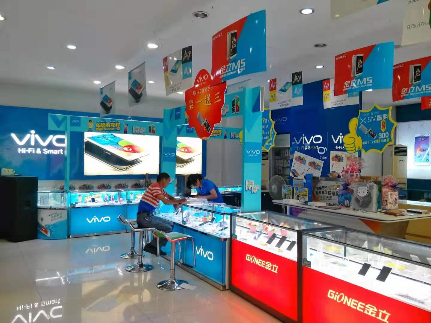 手机实体店现状惨淡,为什么手机实体店卖不了多少