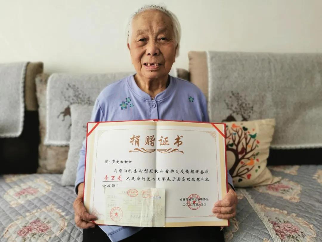 榆林市抗疫先进,榆林抗疫视频宣传