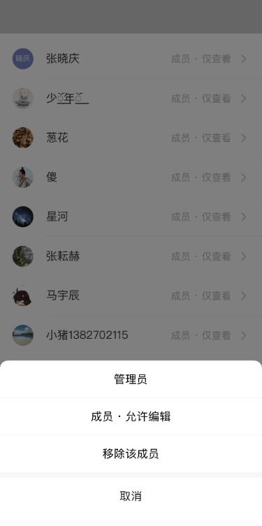 微信群聊图片过期了怎么恢复,微信群聊过期图片怎样恢复