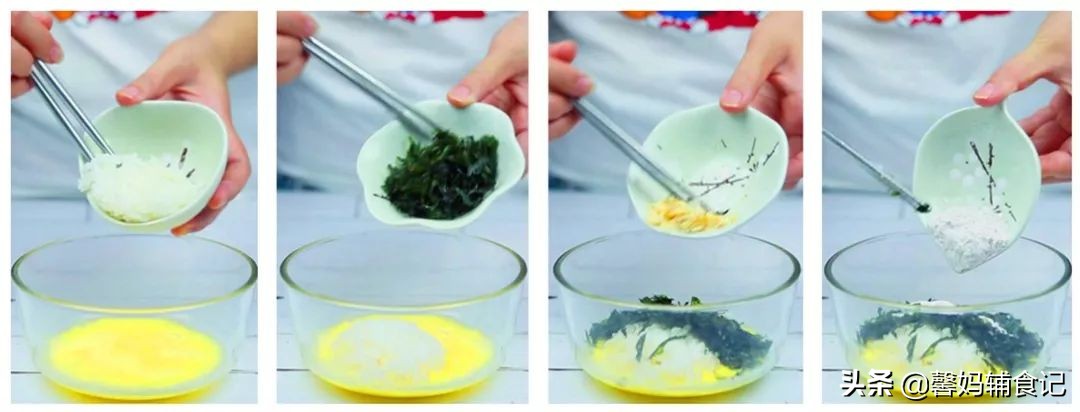 孩子长高必吃这种菜辅食,宝宝的第一口辅食推荐蔬菜