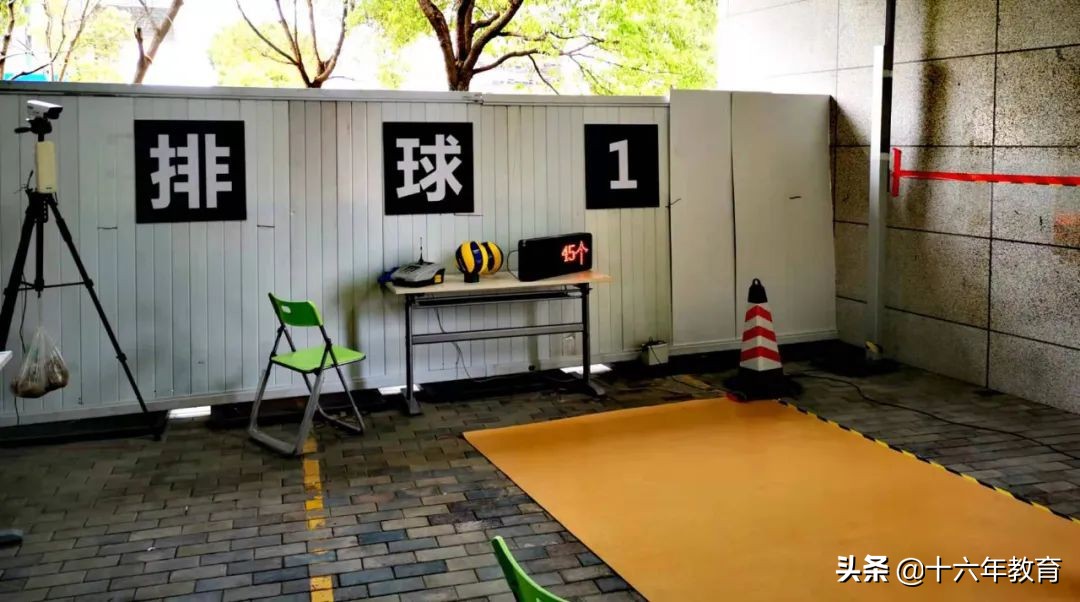 2024上海体育中考方案,2023中考体育解读