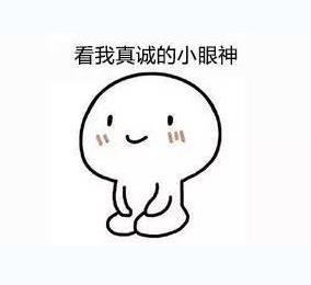 防晒测评真人,真人防晒测评背部高清图