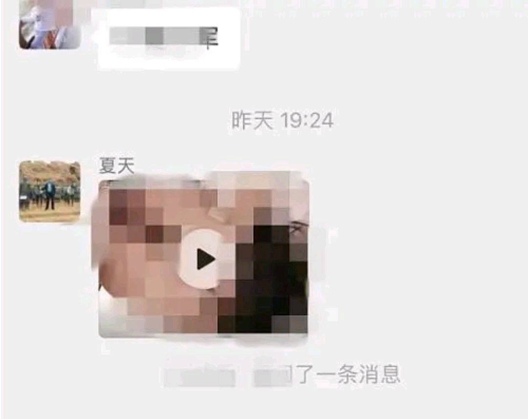 微信封号一个月以后再被封,刚刚申请的微信就被封号了