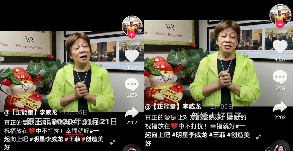 王菲谢霆锋被曝早已分手,王菲谢霆锋现在情感状态