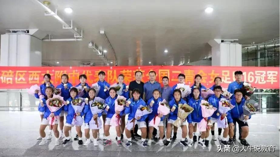 西大附中2020年招多少人,西大附中2025届招多少个班