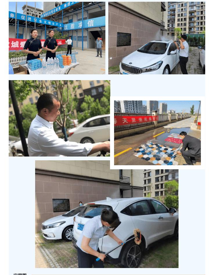 原阳县建业城咋样,原阳建业城二期业主真实感受