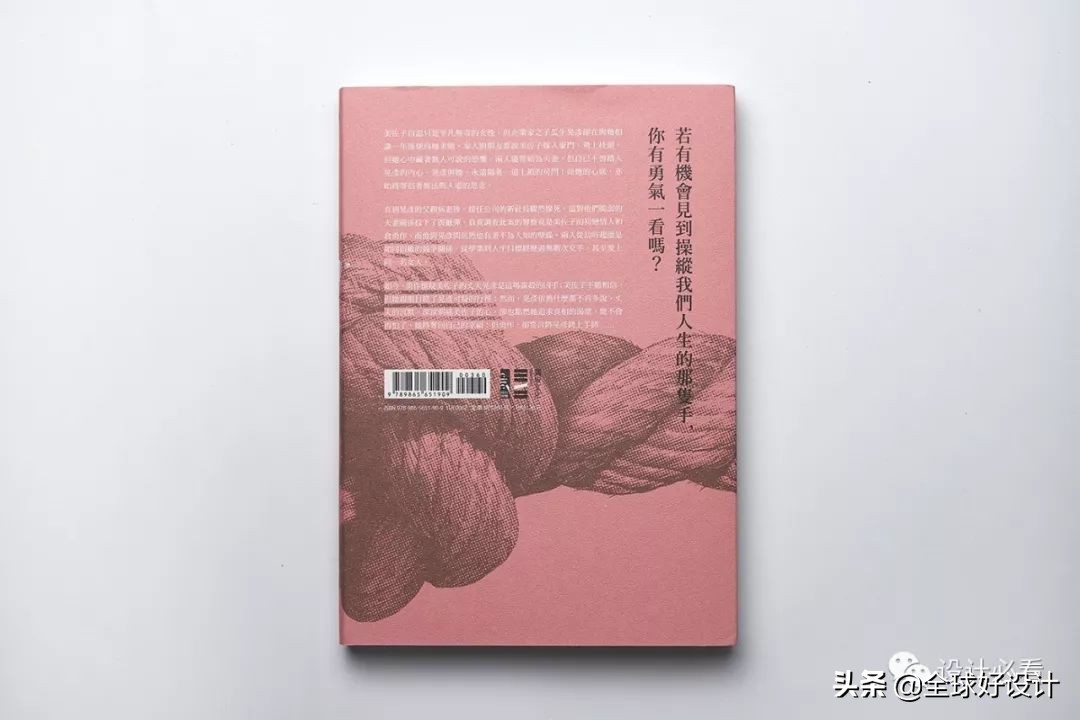 封面设计,封面设计绘画