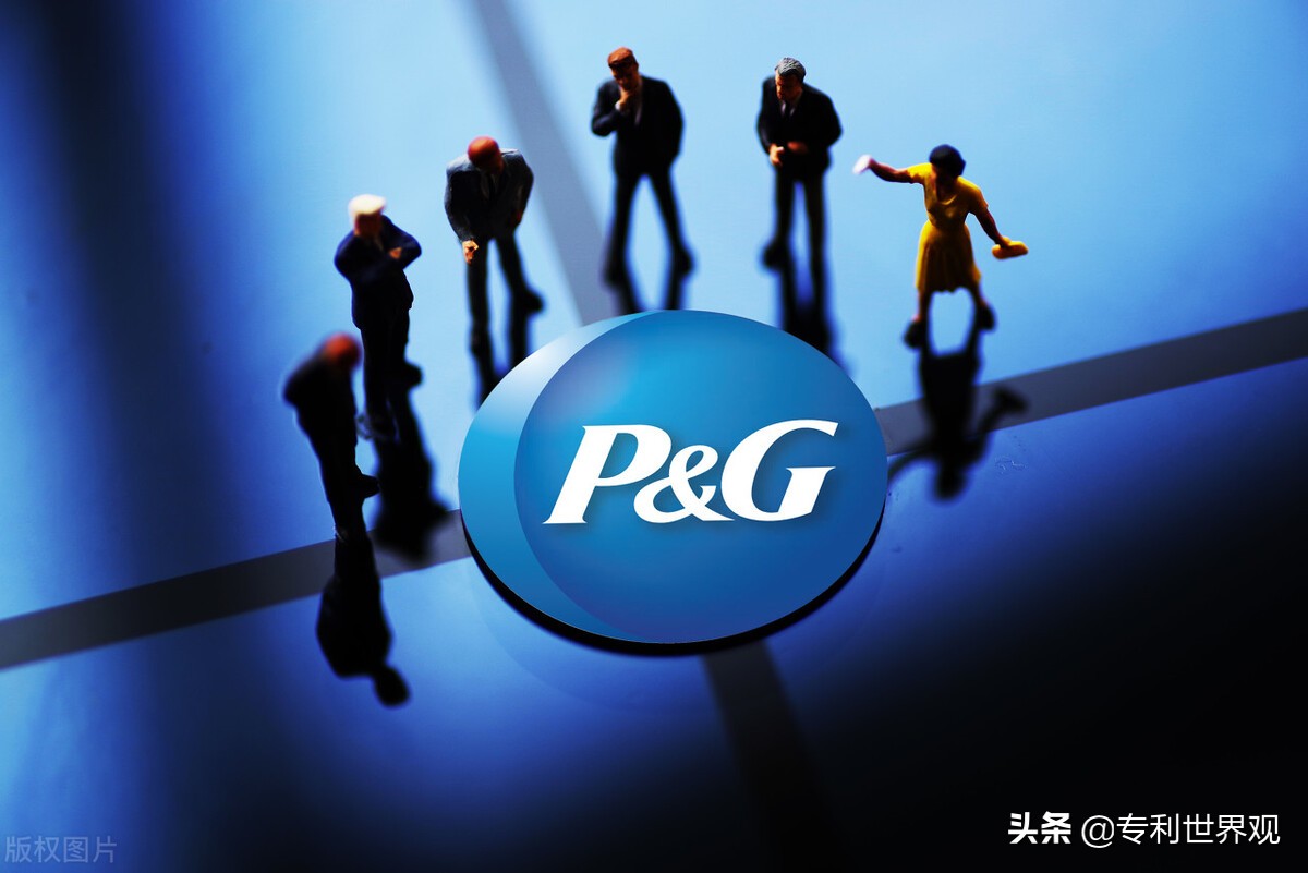 女士卫生巾专利,宝洁公司官方旗舰店护舒宝护垫